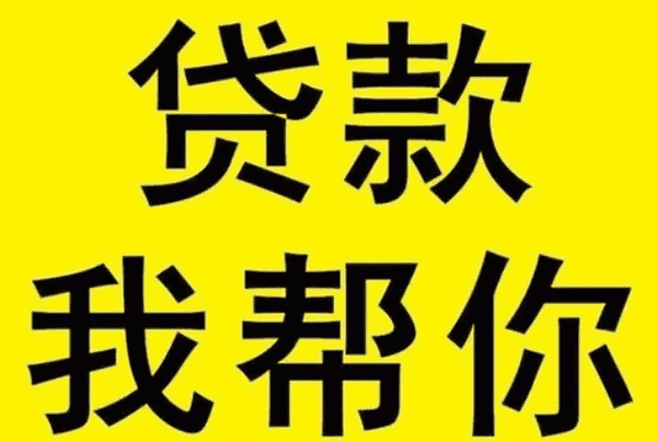 [安庆贷款-安庆私人放款-安庆私人借钱-安庆空放私贷]网贷资金存管筑牢防火墙 实现与否攸关平台生死